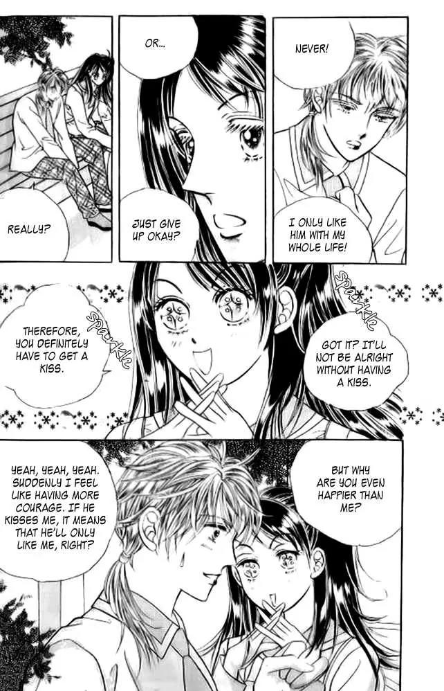 I Like a Beautiful Guy Chapter 5 page 22 - Chapter 5
