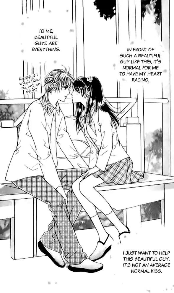 I Like a Beautiful Guy Chapter 5 page 26 - Chapter 5