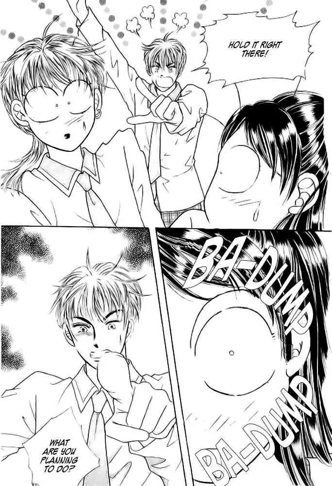 I Like a Beautiful Guy Chapter 5 page 27 - Chapter 5