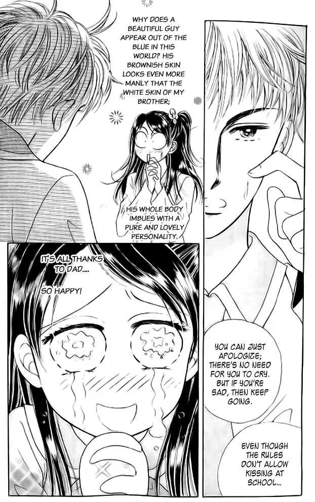 I Like a Beautiful Guy Chapter 5 page 28 - Chapter 5
