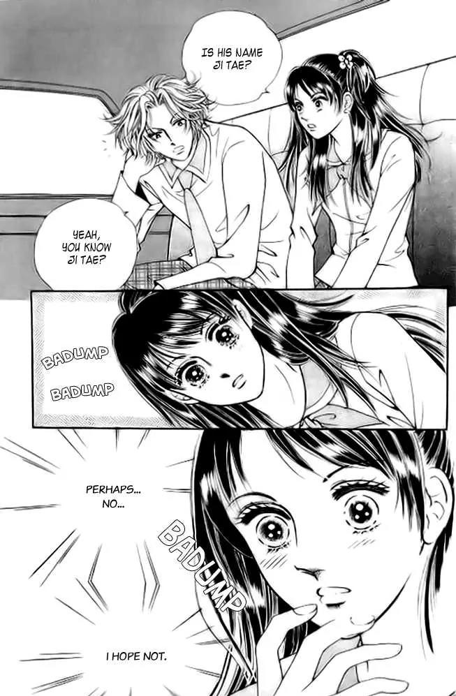 I Like a Beautiful Guy Chapter 5 page 9 - Chapter 5