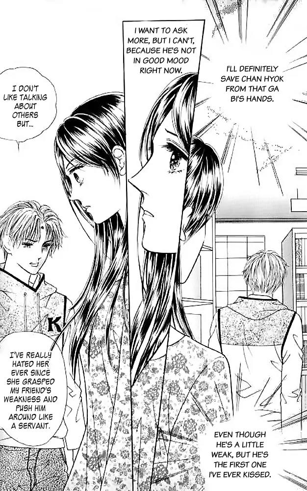 I Like a Beautiful Guy Chapter 6 page 101 - Chapter 6