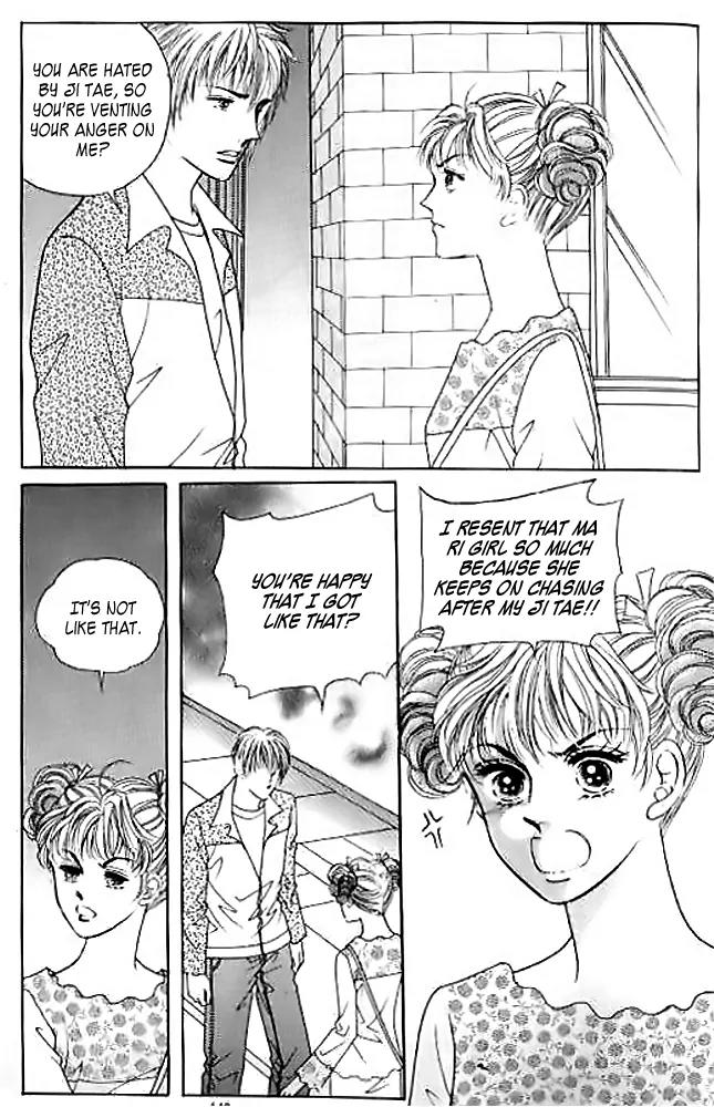 I Like a Beautiful Guy Chapter 6 page 104 - Chapter 6