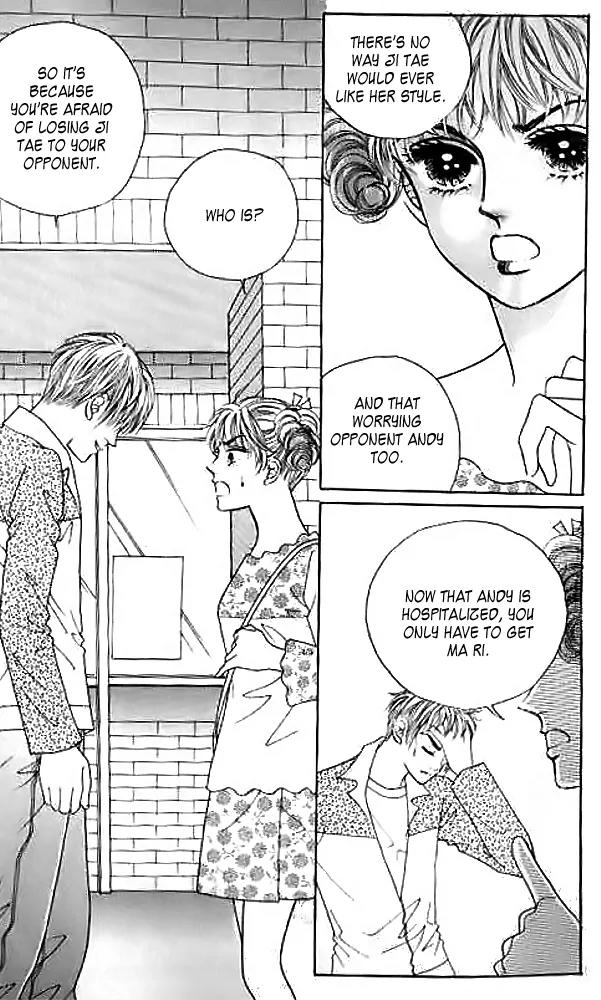 I Like a Beautiful Guy Chapter 6 page 107 - Chapter 6