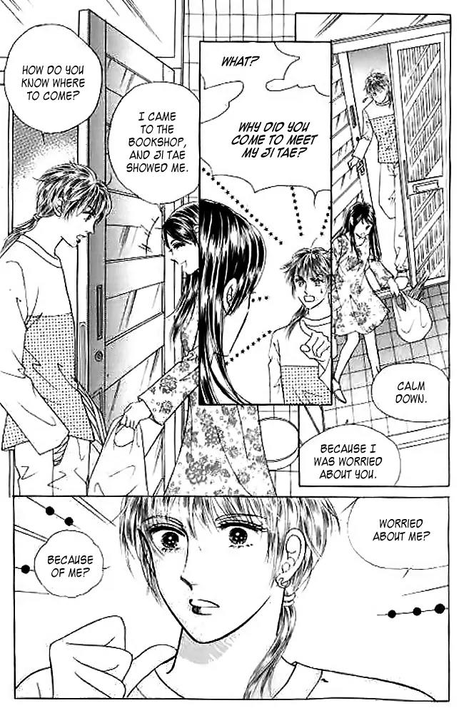 I Like a Beautiful Guy Chapter 6 page 110 - Chapter 6