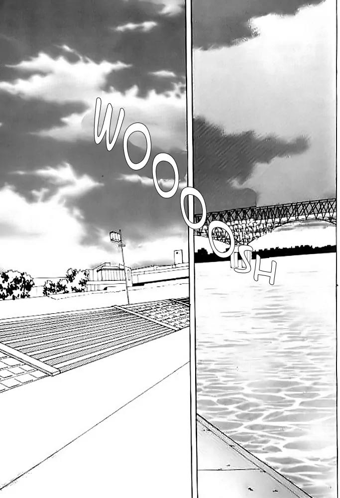 I Like a Beautiful Guy Chapter 6 page 120 - Chapter 6