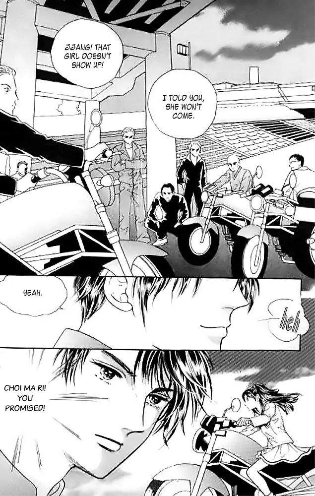 I Like a Beautiful Guy Chapter 6 page 121 - Chapter 6