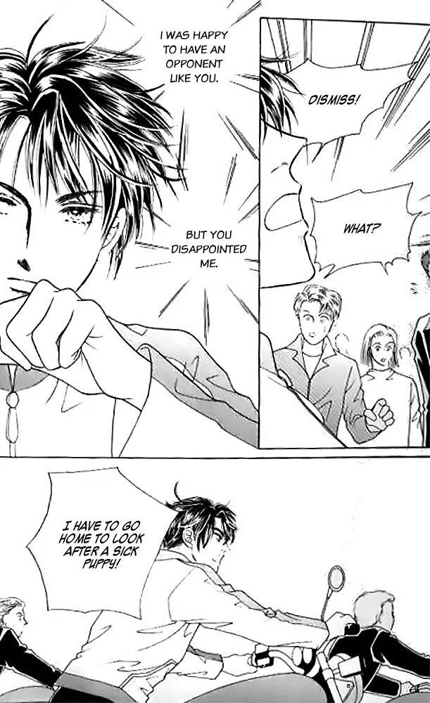I Like a Beautiful Guy Chapter 6 page 123 - Chapter 6