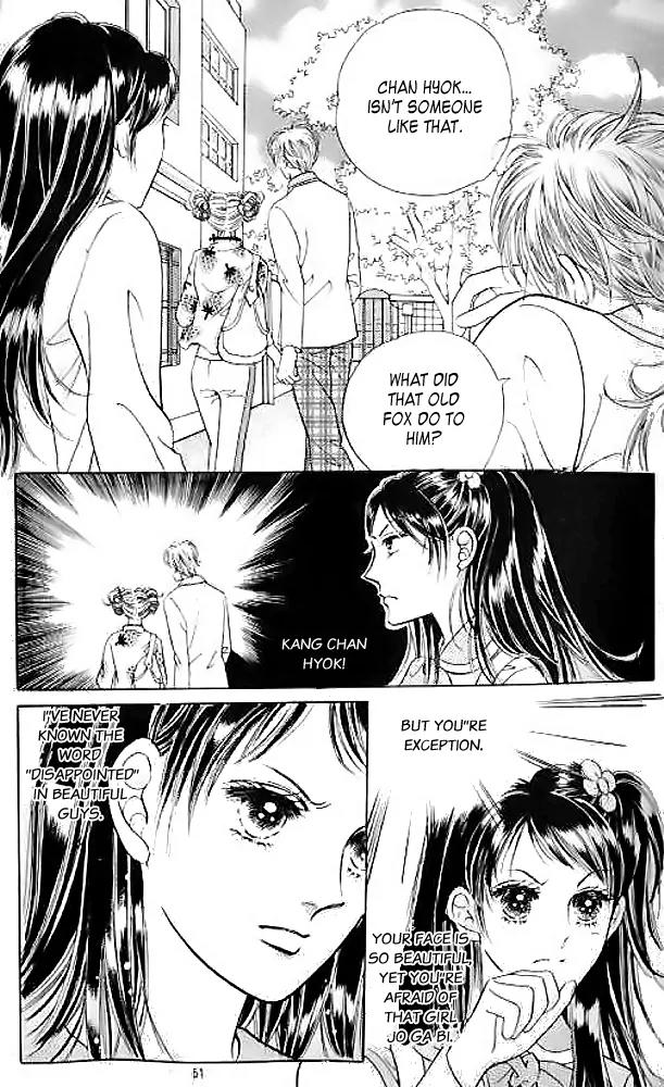 I Like a Beautiful Guy Chapter 6 page 13 - Chapter 6