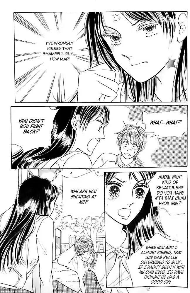 I Like a Beautiful Guy Chapter 6 page 14 - Chapter 6