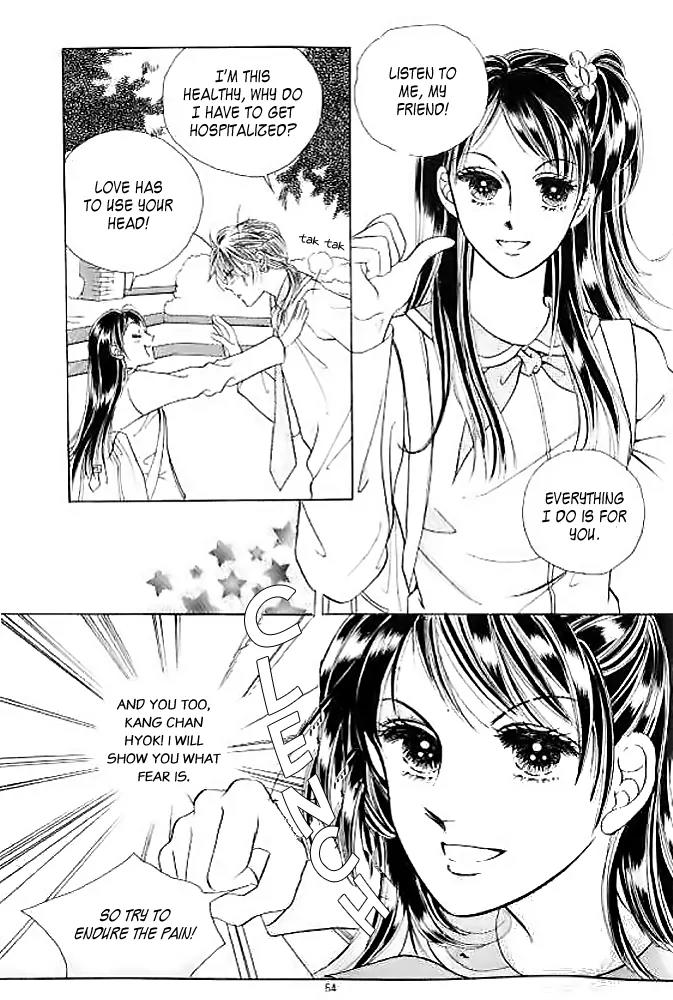 I Like a Beautiful Guy Chapter 6 page 16 - Chapter 6