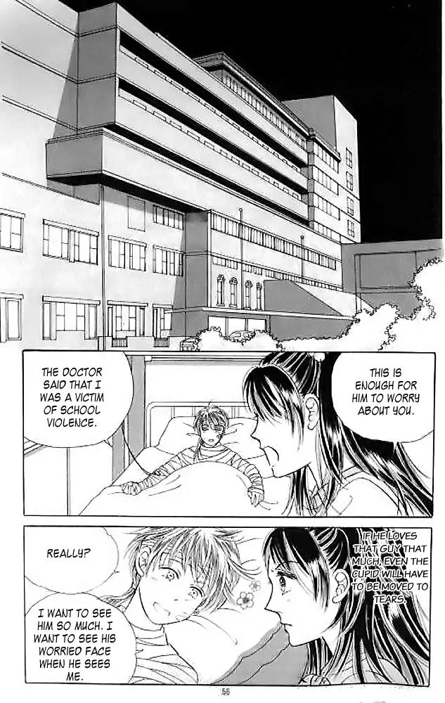 I Like a Beautiful Guy Chapter 6 page 18 - Chapter 6