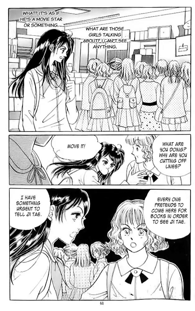 I Like a Beautiful Guy Chapter 6 page 22 - Chapter 6