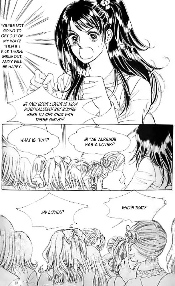 I Like a Beautiful Guy Chapter 6 page 23 - Chapter 6
