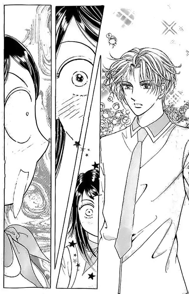 I Like a Beautiful Guy Chapter 6 page 25 - Chapter 6