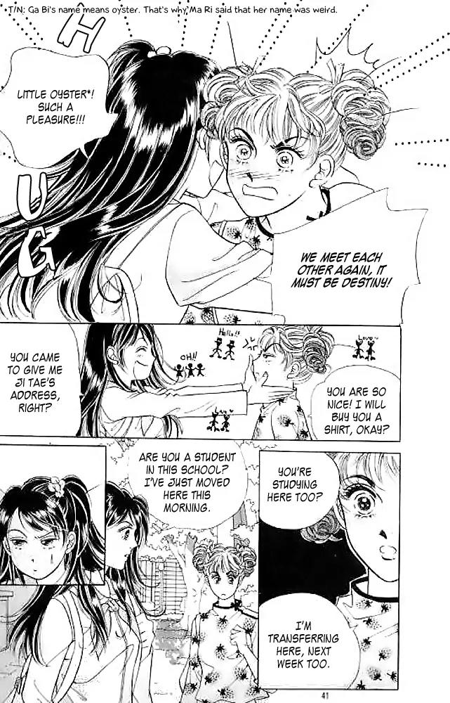 I Like a Beautiful Guy Chapter 6 page 3 - Chapter 6