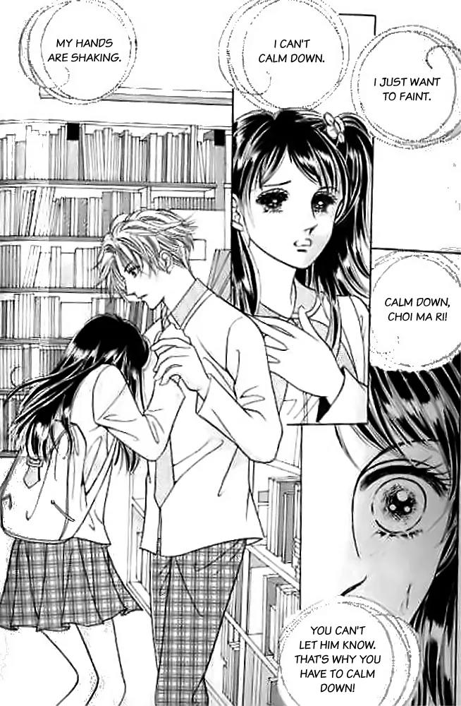 I Like a Beautiful Guy Chapter 6 page 33 - Chapter 6