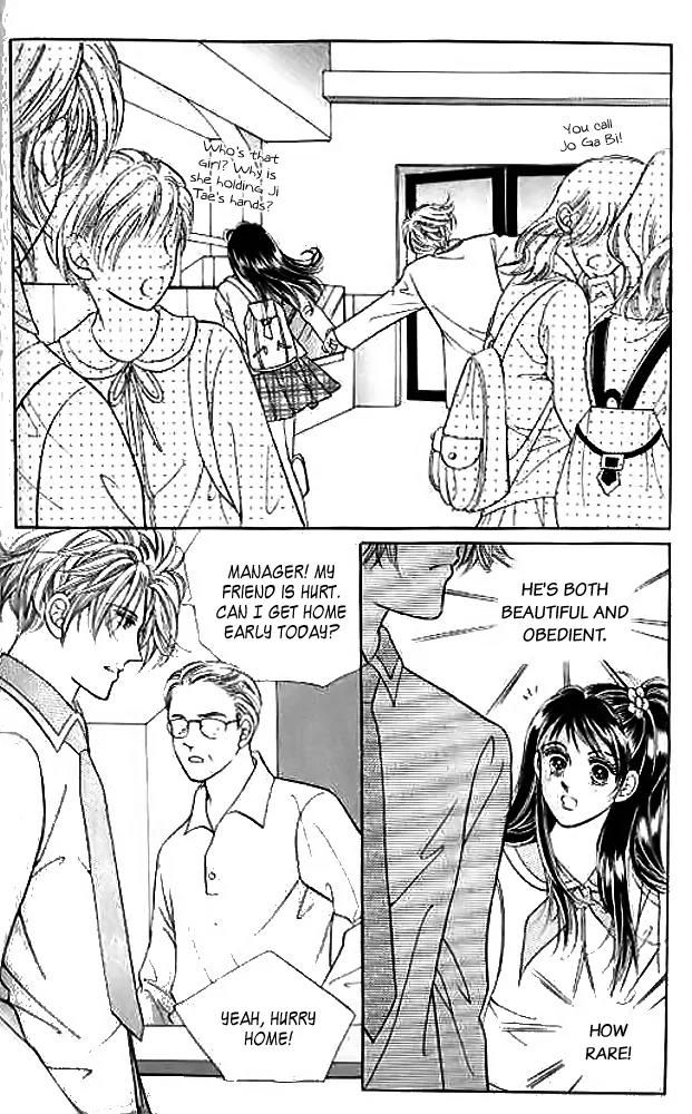 I Like a Beautiful Guy Chapter 6 page 35 - Chapter 6