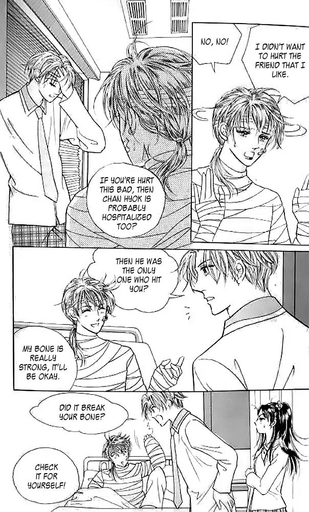 I Like a Beautiful Guy Chapter 6 page 41 - Chapter 6