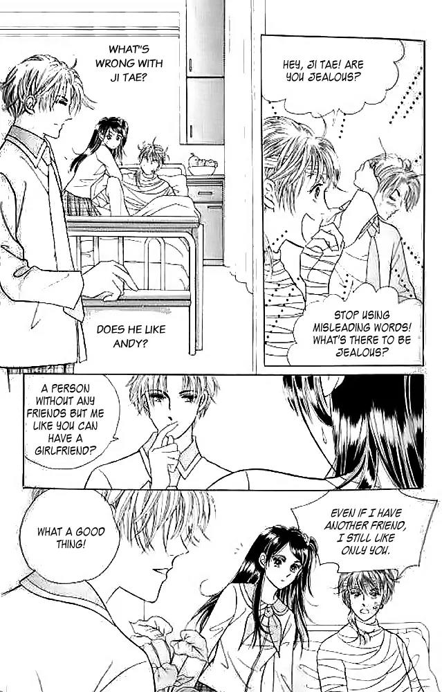 I Like a Beautiful Guy Chapter 6 page 45 - Chapter 6