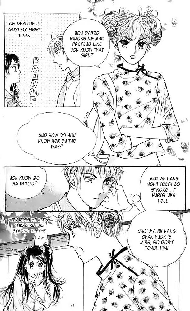 I Like a Beautiful Guy Chapter 6 page 5 - Chapter 6