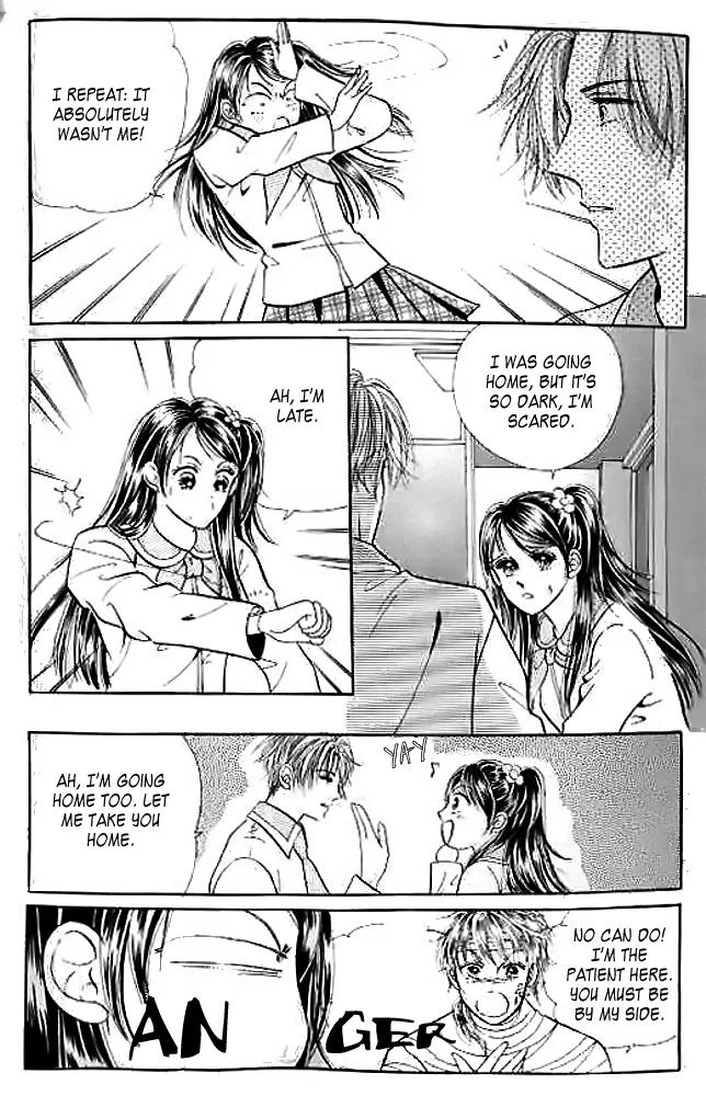 I Like a Beautiful Guy Chapter 6 page 51 - Chapter 6