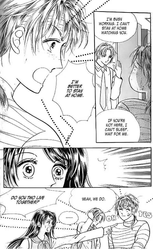 I Like a Beautiful Guy Chapter 6 page 53 - Chapter 6
