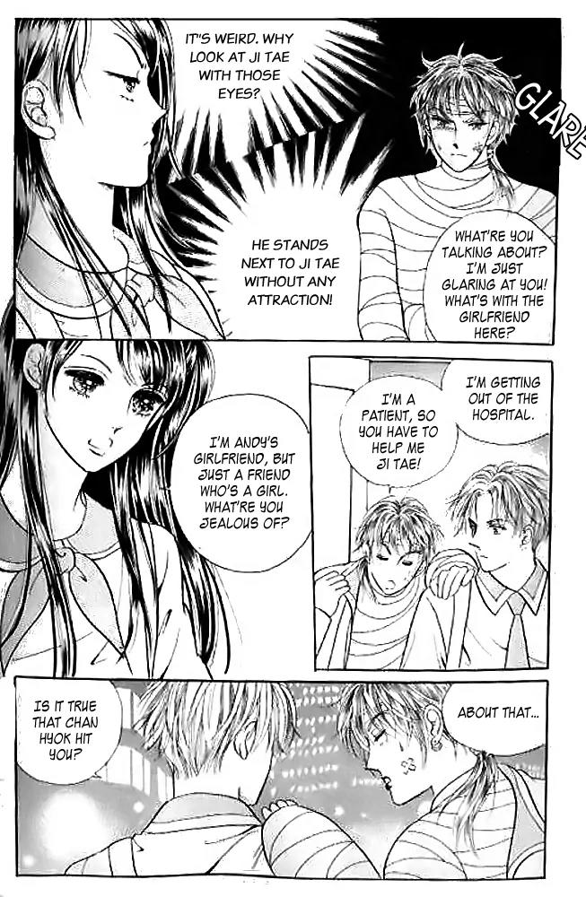 I Like a Beautiful Guy Chapter 6 page 55 - Chapter 6