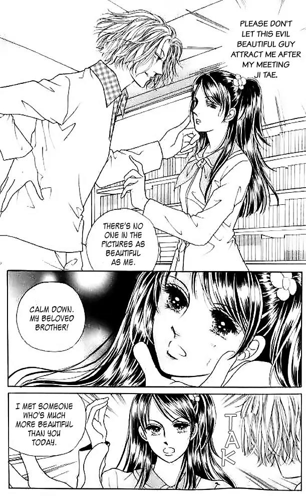 I Like a Beautiful Guy Chapter 6 page 64 - Chapter 6