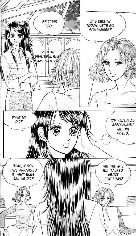 I Like a Beautiful Guy Chapter 6 page 69 - Chapter 6