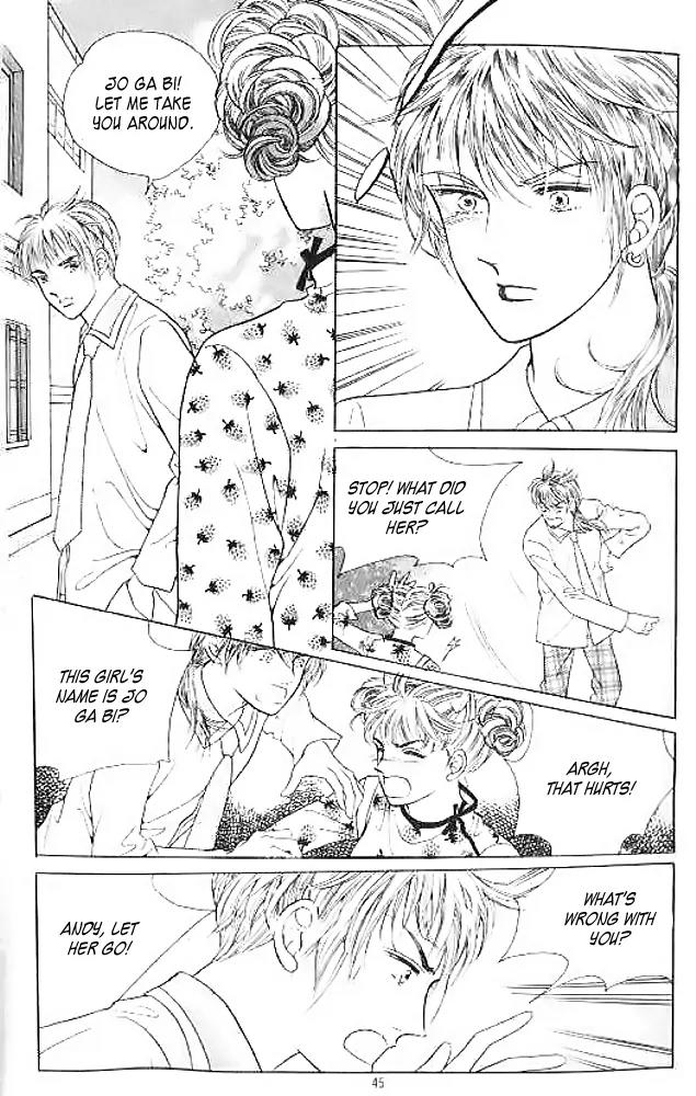I Like a Beautiful Guy Chapter 6 page 7 - Chapter 6
