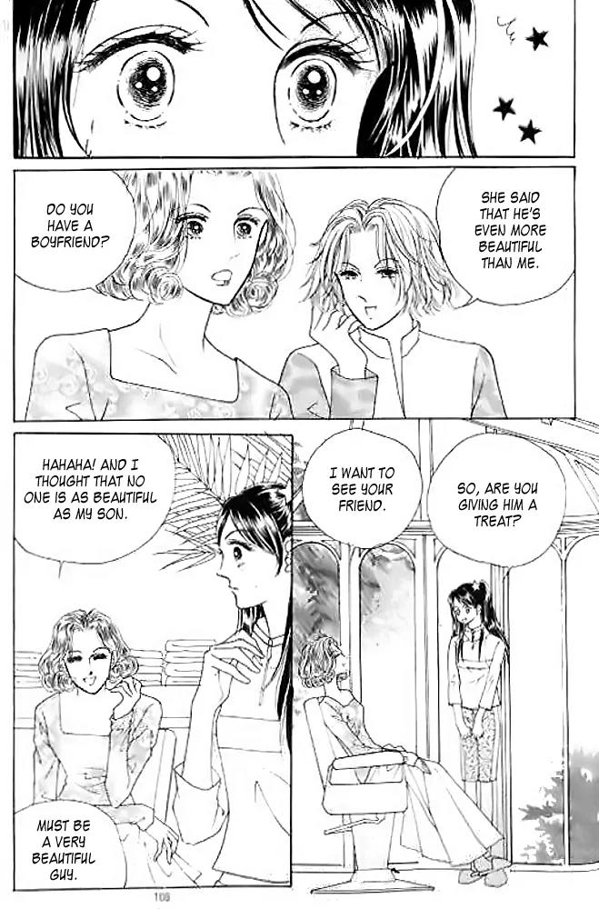 I Like a Beautiful Guy Chapter 6 page 70 - Chapter 6