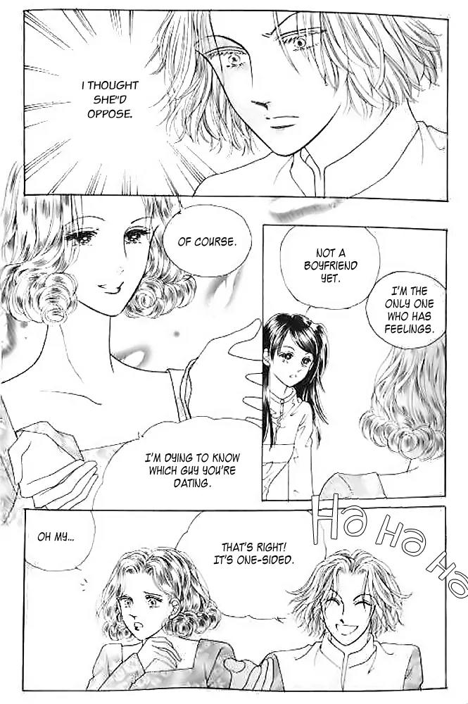 I Like a Beautiful Guy Chapter 6 page 71 - Chapter 6