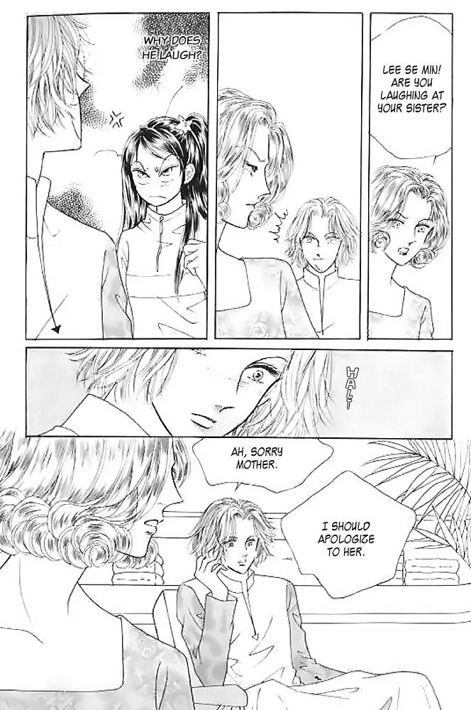 I Like a Beautiful Guy Chapter 6 page 72 - Chapter 6