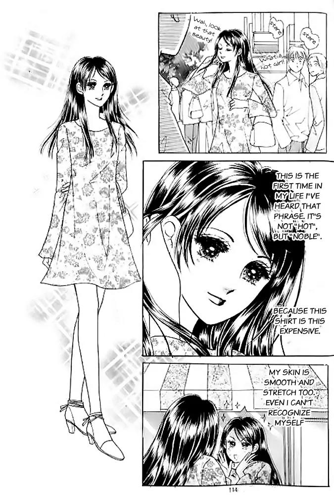 I Like a Beautiful Guy Chapter 6 page 76 - Chapter 6