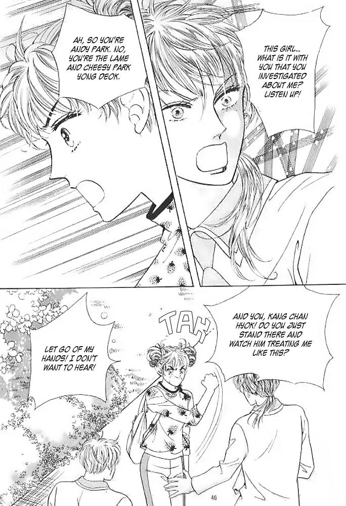 I Like a Beautiful Guy Chapter 6 page 8 - Chapter 6