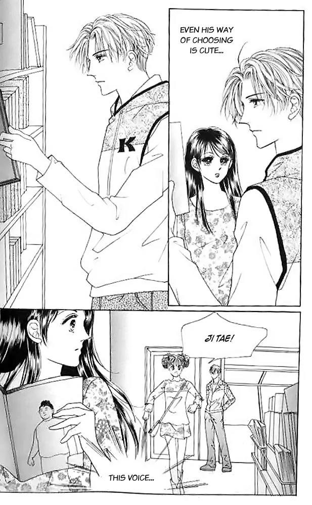 I Like a Beautiful Guy Chapter 6 page 83 - Chapter 6