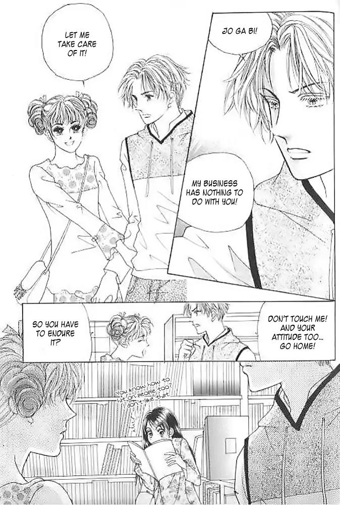I Like a Beautiful Guy Chapter 6 page 86 - Chapter 6