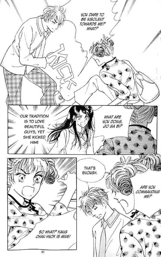 I Like a Beautiful Guy Chapter 6 page 9 - Chapter 6