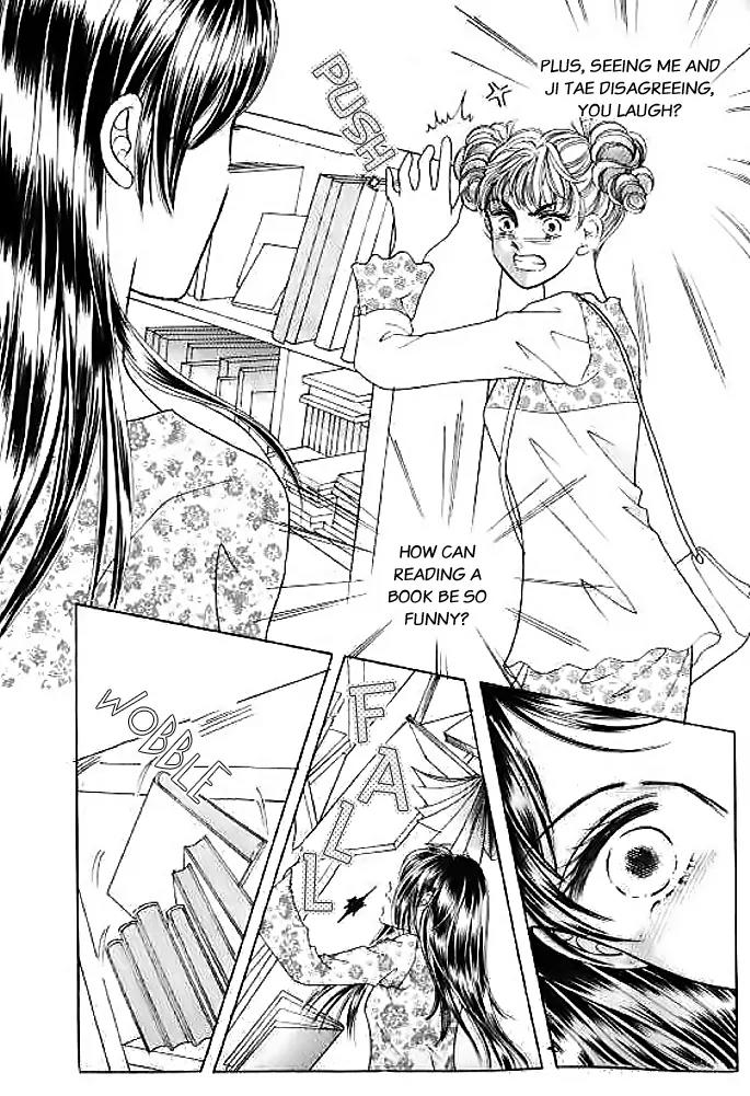 I Like a Beautiful Guy Chapter 6 page 90 - Chapter 6
