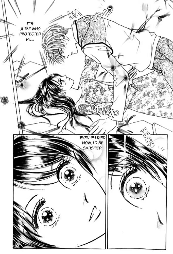I Like a Beautiful Guy Chapter 6 page 92 - Chapter 6