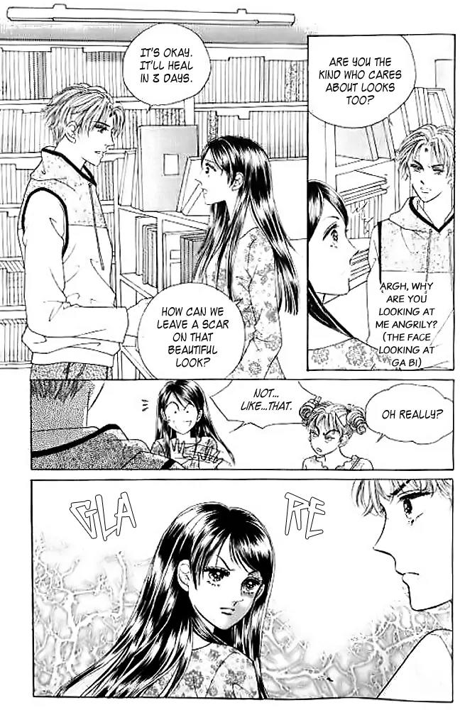 I Like a Beautiful Guy Chapter 6 page 94 - Chapter 6