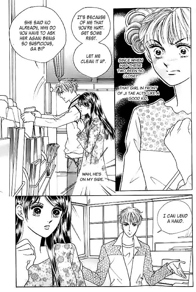 I Like a Beautiful Guy Chapter 6 page 96 - Chapter 6