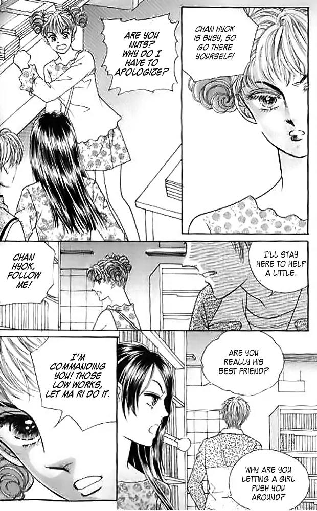 I Like a Beautiful Guy Chapter 6 page 99 - Chapter 6