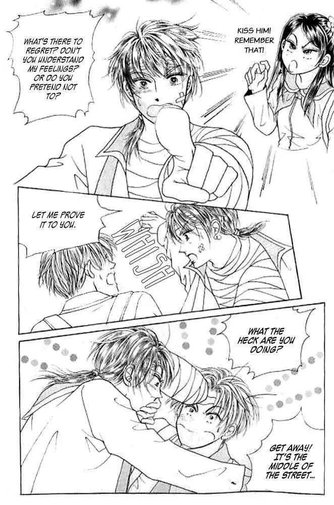 I Like a Beautiful Guy Chapter 7 page 12 - Chapter 7