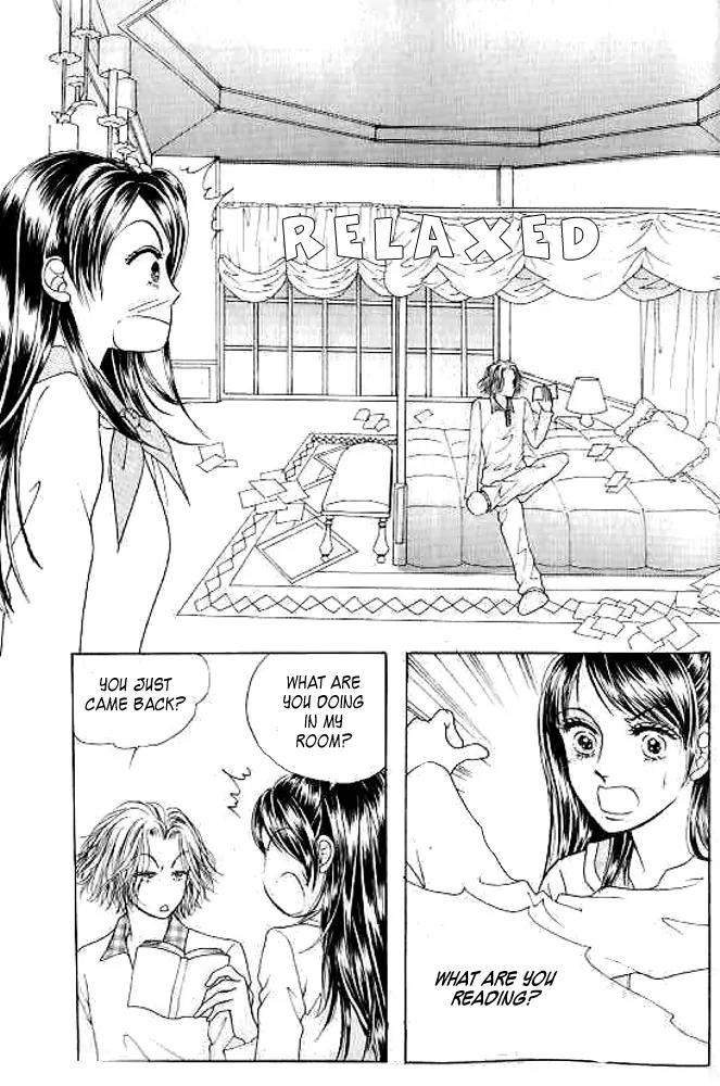 I Like a Beautiful Guy Chapter 7 page 16 - Chapter 7