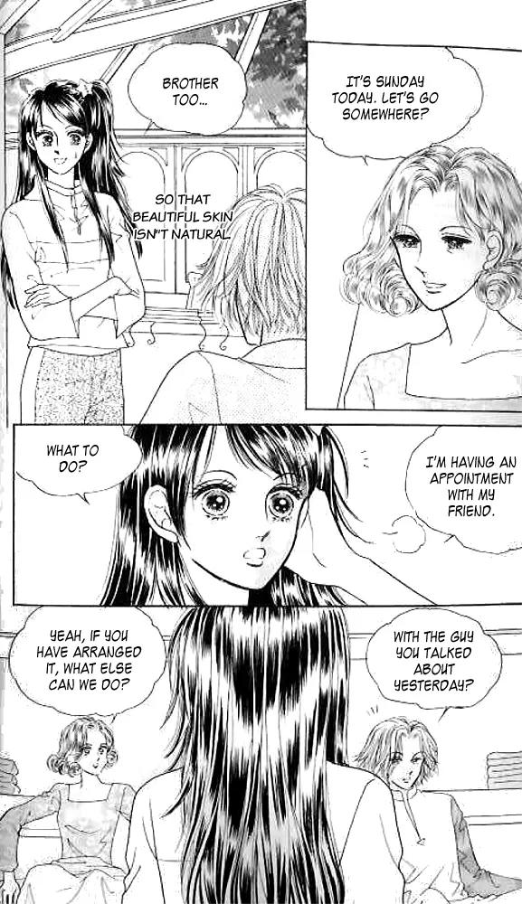 I Like a Beautiful Guy Chapter 7 page 23 - Chapter 7