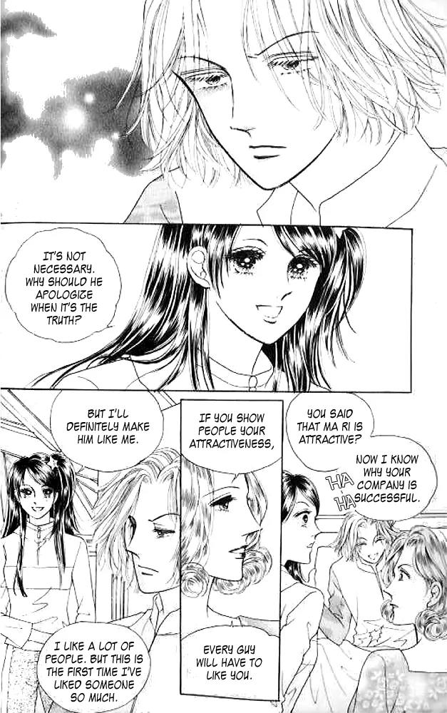 I Like a Beautiful Guy Chapter 7 page 27 - Chapter 7