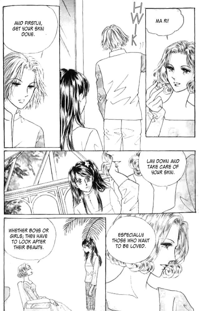 I Like a Beautiful Guy Chapter 7 page 29 - Chapter 7