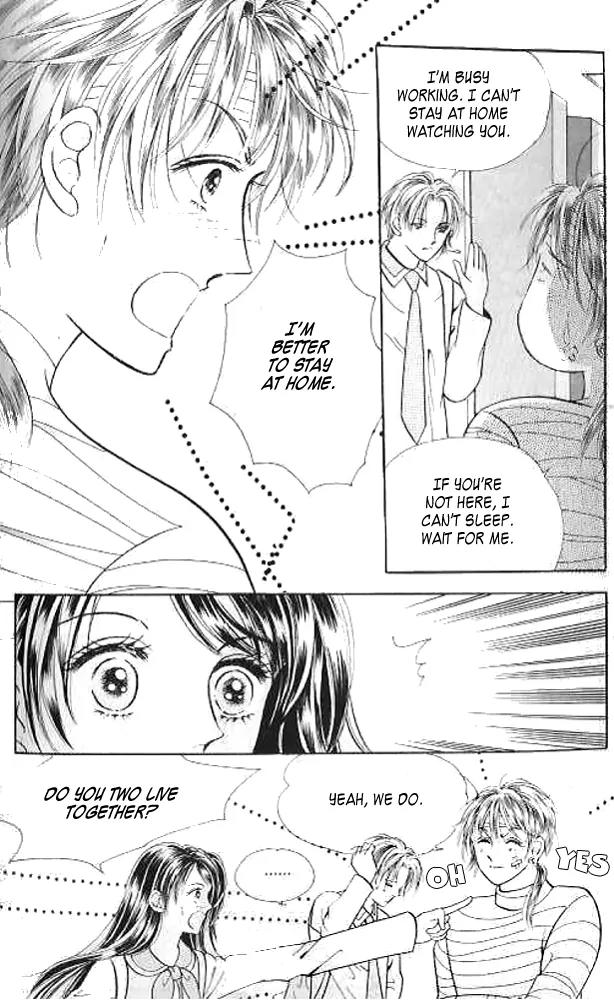 I Like a Beautiful Guy Chapter 7 page 7 - Chapter 7